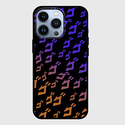 Чехол для iPhone 13 Pro JOJOS BIZARRE ADVENTURE PATTERN, цвет: 3D-черный