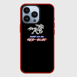 Чехол для iPhone 13 Pro Born to be RED-BLUE, цвет: 3D-красный