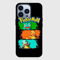 Чехол для iPhone 13 Pro Стартовые покемоны - Pokemon, цвет: 3D-черный