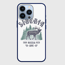 Чехол для iPhone 13 Pro SIBERIA из России с Любовью, цвет: 3D-тёмно-синий