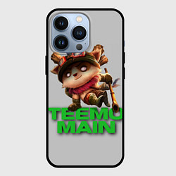 Чехол для iPhone 13 Pro Teemo main, цвет: 3D-черный