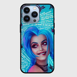 Чехол для iPhone 13 Pro БЕЗУМНАЯ ДЖИНКС CRAZY JINX, цвет: 3D-черный