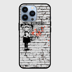 Чехол для iPhone 13 Pro Banksy Девочка в Противогазе Бэнкси, цвет: 3D-черный