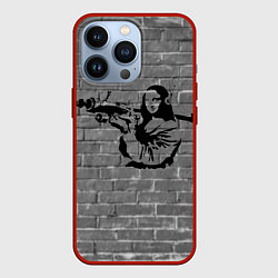 Чехол iPhone 13 Pro Мона Лиза Бэнкси Banksy