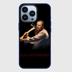 Чехол для iPhone 13 Pro Фёдор Достоевский, цвет: 3D-тёмно-синий