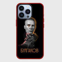Чехол для iPhone 13 Pro Автор Булгаков, цвет: 3D-красный