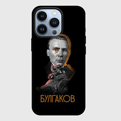 Чехол для iPhone 13 Pro Автор Булгаков, цвет: 3D-черный