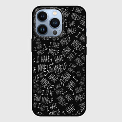 Чехол для iPhone 13 Pro I Hate Myself Dead Inside, цвет: 3D-черный