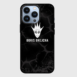Чехол для iPhone 13 Pro Boris brejcha борис брейча, цвет: 3D-черный