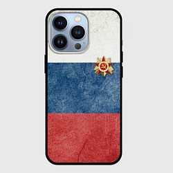 Чехол iPhone 13 Pro Отечество!