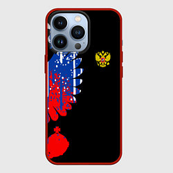 Чехол для iPhone 13 Pro Герб russia, цвет: 3D-красный
