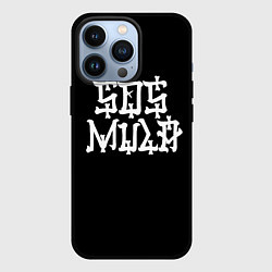 Чехол для iPhone 13 Pro SosMula City Morgue - SosMula Type A, цвет: 3D-черный