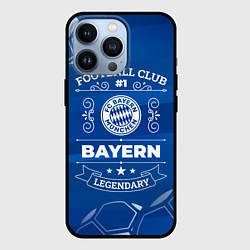 Чехол для iPhone 13 Pro Bayern, цвет: 3D-черный