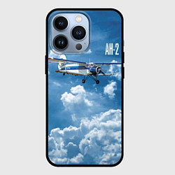 Чехол для iPhone 13 Pro Самолет Ан-2, цвет: 3D-черный