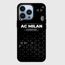 Чехол iPhone 13 Pro AC Milan Форма Champions