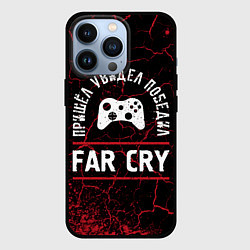 Чехол для iPhone 13 Pro Far Cry Победил, цвет: 3D-черный