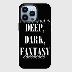 Чехол для iPhone 13 Pro Глубокие темные фантазии Иероглифы, цвет: 3D-черный