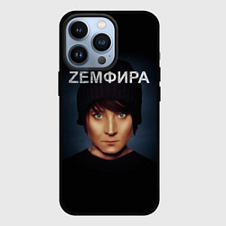 Чехол для iPhone 13 Pro Zемфира Талгатовна Рамазанова, цвет: 3D-черный