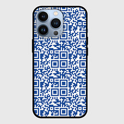 Чехол для iPhone 13 Pro QR код паттерн синий, цвет: 3D-черный