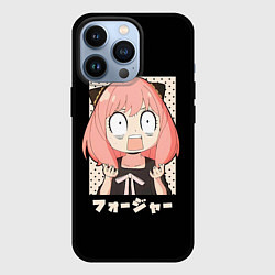 Чехол для iPhone 13 Pro Anya Forger Иероглифы, цвет: 3D-черный