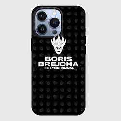 Чехол iPhone 13 Pro Boris Brejcha High-Tech Minimal