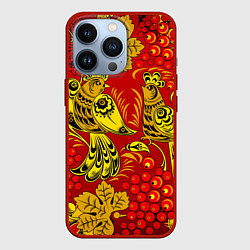 Чехол iPhone 13 Pro Хохломская Роспись Две Птици На Красном Фоне