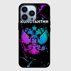 Чехол для iPhone 13 Pro Константин Россия, цвет: 3D-черный