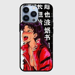 Чехол для iPhone 13 Pro Мисато Кацураги AHEGAO EVA, цвет: 3D-черный