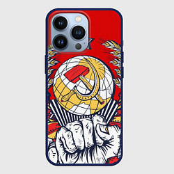 Чехол для iPhone 13 Pro СССР серп и молот герб, цвет: 3D-тёмно-синий