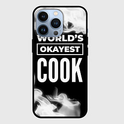 Чехол для iPhone 13 Pro Worlds okayest cook - dark, цвет: 3D-черный