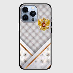 Чехол для iPhone 13 Pro Герб России white gold, цвет: 3D-черный