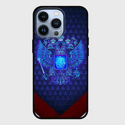 Чехол для iPhone 13 Pro Синий неоновый герб России, цвет: 3D-черный
