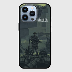 Чехол для iPhone 13 Pro STALKER Военный Возле ЧАЭС, цвет: 3D-черный