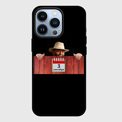 Чехол для iPhone 13 Pro 3 сентября, цвет: 3D-черный