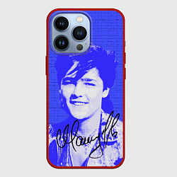 Чехол для iPhone 13 Pro Юрий Шатунов в детстве - автограф, цвет: 3D-красный
