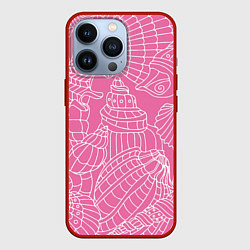 Чехол для iPhone 13 Pro Океанские ракушки - паттерн, цвет: 3D-красный