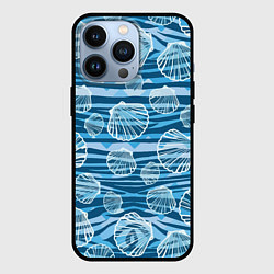 Чехол для iPhone 13 Pro Паттерн из створок ракушки - океан, цвет: 3D-черный