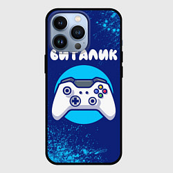 Чехол iPhone 13 Pro Виталик геймер