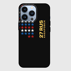 Чехол для iPhone 13 Pro 27 RUS Хабаровск, цвет: 3D-черный