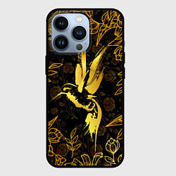 Чехол для iPhone 13 Pro Золотая колибри, цвет: 3D-черный