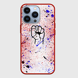 Чехол для iPhone 13 Pro Не сдавайся - кулак, цвет: 3D-красный