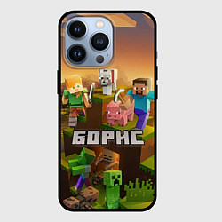 Чехол для iPhone 13 Pro Борис Minecaft, цвет: 3D-черный