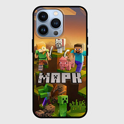 Чехол для iPhone 13 Pro Марк Minecraft, цвет: 3D-черный