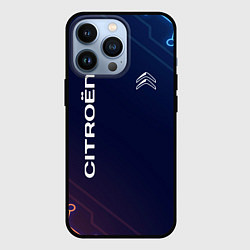 Чехол для iPhone 13 Pro Citroёn Абстракция, цвет: 3D-черный