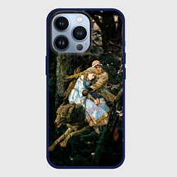 Чехол для iPhone 13 Pro Васнецов Иван царевич на Сером Волке, цвет: 3D-тёмно-синий