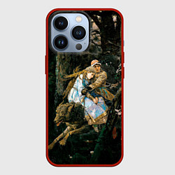 Чехол для iPhone 13 Pro Васнецов Иван царевич на Сером Волке, цвет: 3D-красный