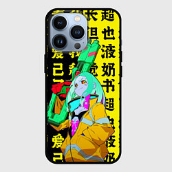 Чехол для iPhone 13 Pro Ребекка с ружьем - Киберпанк аниме, цвет: 3D-черный