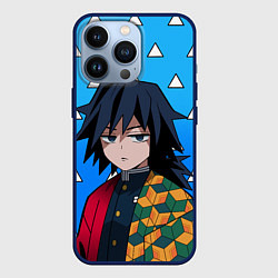 Чехол для iPhone 13 Pro Гию Томиока: Мем - Градиент, цвет: 3D-тёмно-синий