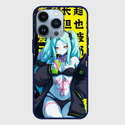 Чехол для iPhone 13 Pro Ребекка и иероглифы - Киберпанк аниме, цвет: 3D-тёмно-синий