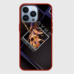 Чехол для iPhone 13 Pro Сайно в ромбе, цвет: 3D-красный